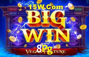 8Pg - Aplicativo Móvel